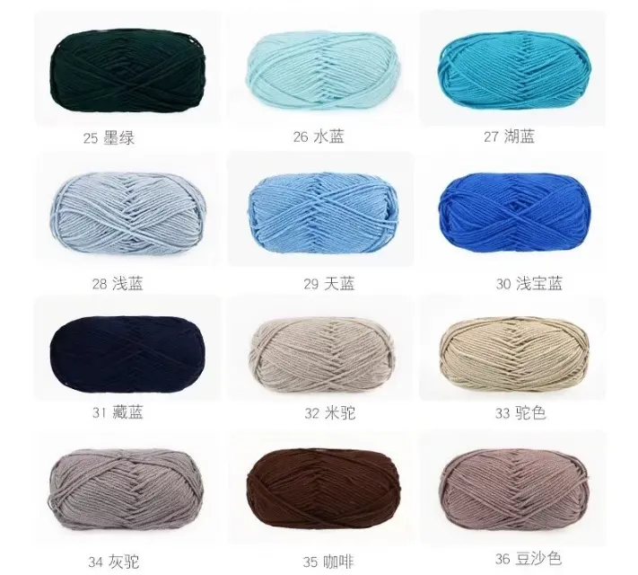 wholesale cheap 60% Cotton 40% Acrylic yarn 5ply milk cotton yarn 4ply for Crocheting Amigurumi and Crafts