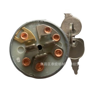 สวิตช์กุญแจ ZTUOAUMA รุ่น STD365402 แบบ 3 ตำแหน่ง 5 ขั้ว สำหรับเครื่องตัดหญ้า - Product Image 2