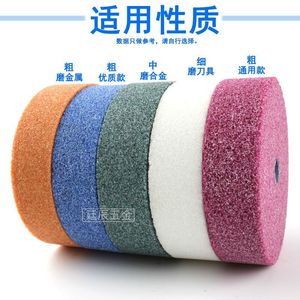 Conector de varilla de conversión de motor al por mayor para amoladoras de banco, buje reductor de diámetro, eje de rueda de amolado giratorio - Product Image 4