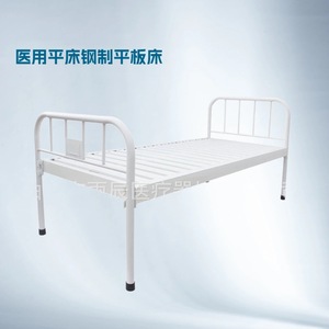 เตียงผู้ป่วยแบบปรับมือหมุน รุ่น YC-C03 ยี่ห้อ Xin Yuchen ผลิตจากเหล็ก สำหรับโรงพยาบาล ตรวจร่างกาย และให้น้ำเกลือ สีขาว - Product Image 4