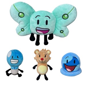 Groothandel Onbewegende Waanzin Tijger Octopus Lichtbol Vlinder Pluche Pop Speelgoed - Product Image 6