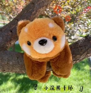 Peluche Super Morbido a Forma di Cucciolo di Panda, Cuscino Ricamato con Imbottitura in Cotone PP, 20cm, Regalo per Cuccioli - Product Image 3