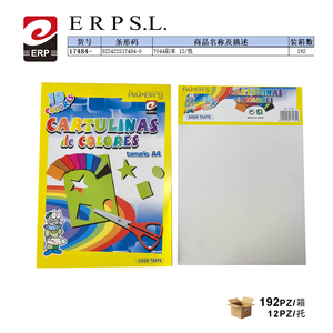 Papier Couleur Erpsl A4 10 Couleurs 12 Feuilles par Paquet Fournitures Artisanales - Product Image 3