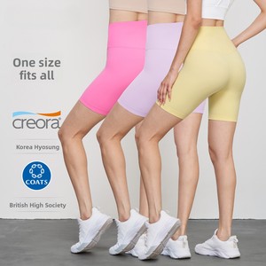 <span class=keywords><strong>LOLO</strong></span>&LULU NUF Shorts <span class=keywords><strong>de</strong></span> Yoga <span class=keywords><strong>de</strong></span> Cintura Alta Talla Única, Sensación <span class=keywords><strong>de</strong></span> Segunda Piel, Shorts <span class=keywords><strong>de</strong></span> Ciclismo Ajustados <span class=keywords><strong>de</strong></span> 3 Pulgadas - Product Image 2
