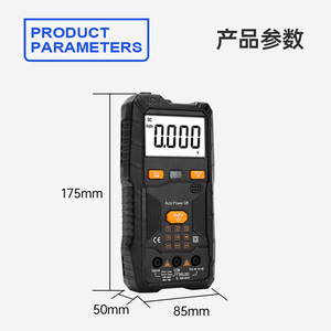 Multímetro Digital de 4 Dígitos, 600V, 10A, Apagado Automático, Detección NCV - Product Image 4