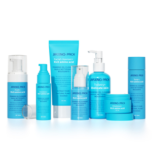 Thiết Kế Mới <span class=keywords><strong>Pet</strong></span> Nhựa Skincare Bao Bì Container Đặt Tùy Chỉnh Rỗng Vòng Mực Lotion Bơm Phun Chai Và Mỹ Phẩm Kem Jar - Product Image 3