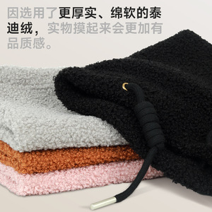 Teddy Fleece Neck Warmer Thickened Outdoor Sports Cycling Face Mask Unisex Winter Warm Multi Functional Neck Protector - Product Image 4