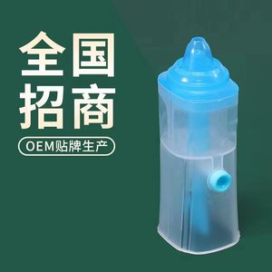 เครื่องล้างจมูก Cemaron A100 แบบพกพา สำหรับผู้ใหญ่และเด็ก ใช้ในบ้าน ดูแลสุขภาพจมูก - Product Image 5