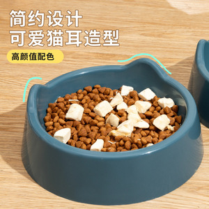 <b>Dog</b> Bowl Single Pet Food Bowl Thickened Rounded Shape Food Grade Material For Cat Large Size Pet Supplies - Product Image 2