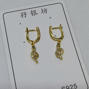 Myf 925เงินสเตอร์ลิงเครื่องประดับต่างหูชุบทองต่างหูตะขอขายส่ง925เงินประเทศไทย - Product Image 2