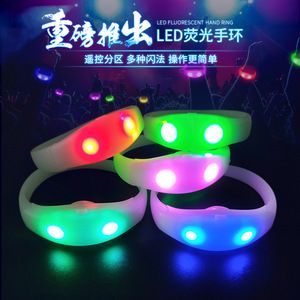 Pulsera Luminosa Absolut con Control Remoto, Cambio de Color, 15 Colores LED, Impermeable, para Conciertos, Festivales de Música, Bares - Product Image 2