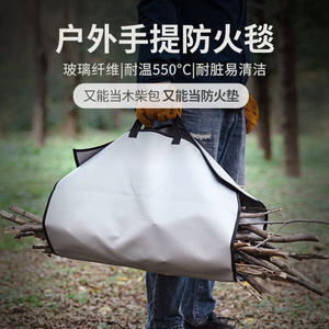 Tapete Rectangular Plateado Resistente al Calor y al Agua para Barbacoa al Aire Libre, Ideal para Camping y Picnic - Product Image 3