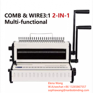 CW2016 2in1プラスチックコームとダブルワイヤー3:1手動オフィスパンチング製本機 - Product Image 2
