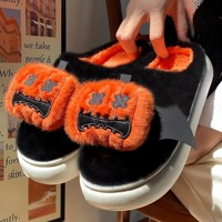 Chaussons d'intérieur Halloween style dessin animé citrouille, Nouveaux chaussons d'hiver pour hommes, Chaussons citrouille motif poulet