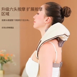 Masajeador de Hombros y Cuello Edición Profesional - Con Masaje Humanoide Realista, Recargable para Relajar Músculos, Masajista para el Hogar - Product Image 1