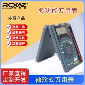 Xb866 Digital Multimeter 1000V 100A Plastic Burn Proof With Battery Indicator For Electrical Testing - Product Image 5