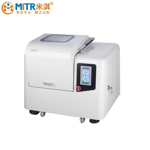 Broyeur à billes de laboratoire MITR YXQM-0.4L, broyeur à billes planétaire vertical de laboratoire, fournisseur de broyeurs à billes pour broyage à sec et humide - Product Image 3
