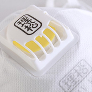 Mascarilla KN95 desechable de protección industrial, máscara antipartículas con válvula de respiración, con copa Risson tipo 2101V, venta al por mayor - Product Image 4