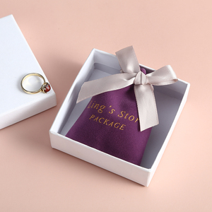 Bolsa de Terciopelo Grueso Morado de 12*15cm a Precio de Fábrica para Guardar Joyas, Maquillaje, Cosméticos, Dulces, Cristales, Gua Sha, Bolsa de Regalo - Product Image 4