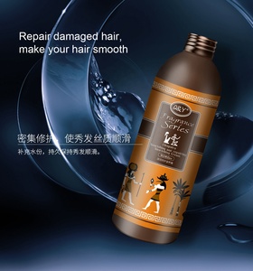 Итальянский шампунь, брендовый Кератиновый шампунь для волос, белковый гидролизат, кератин, не содержащий силикона, парикмахерский шампунь для ухода за волосами - Product Image 5