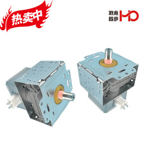 Moteur de plateau tournant pour four à micro-ondes M24FB-610, pièce de rechange pour accessoires de four à micro-ondes avec fonction de chauffage - Product Image 2