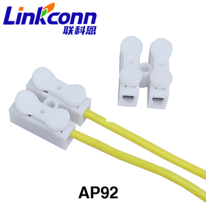 Linkconn AP92 2P Wire Connector Push Button <b>Terminal</b> Block for 0.5-2.5mm² Cable Industrial Iush Button <b>Terminal</b> Brass Contacts - Product Image 1