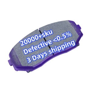 TOMOI, pastillas de freno de disco de coche de bajo <span class=keywords><strong>precio</strong></span>, OEM, promocionales, para <span class=keywords><strong>MAZDA</strong></span> CX7 CX8 CX9 4605B475 AN736K - Product Image 1