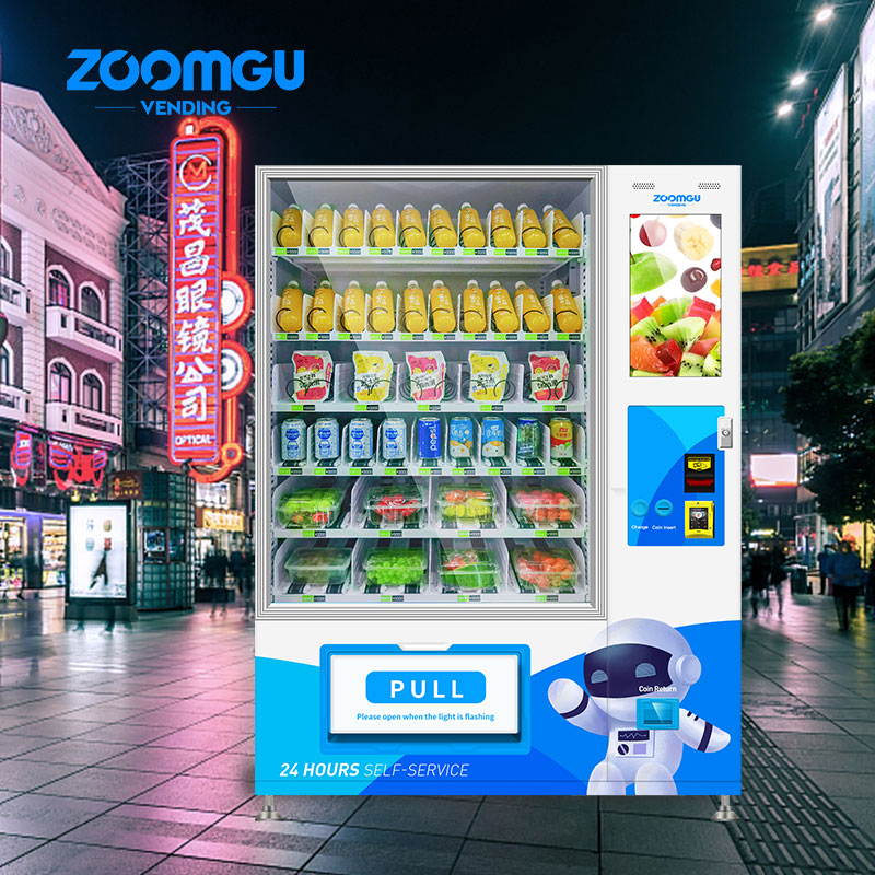 Zoomgu замороженные продукты питания и напитки, Холодильный торговый автомат с сертификатом ce