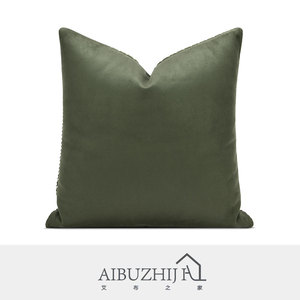 AIBUZHIJIA fodera per <span class=keywords><strong>cuscino</strong></span> in tessuto <span class=keywords><strong>verde</strong></span> Decor fodera per <span class=keywords><strong>cuscino</strong></span> per la casa <span class=keywords><strong>federa</strong></span> di nuovo Design in stile moderno 18x18 - Product Image 4