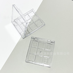 Mini Paleta de Sombras de Ojos Transparente de Nueve Colores, Envase Cosmético de Plástico, Shantou, China - Product Image 3