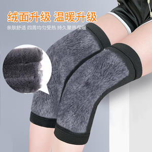 Rodilleras unisex con forro polar, color gris y negro, para ciclismo, protección contra el frío, ajuste universal para adultos - Product Image 3