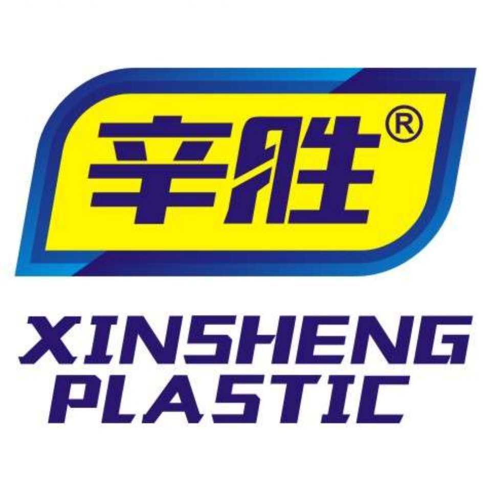 Xingtai Chuangyi Rubber Products Co., Ltd. logo