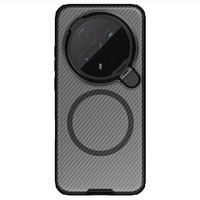 Étui magnétique Nillkin CamShield Prop avec protection d'objectif transparente teintée pour téléphone portable Honor Magic 8 Pro