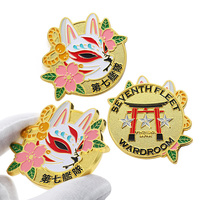 Pièce commémorative personnalisée de style japonais en alliage de zinc plaqué or, pièce de défi de 2 pouces avec émail doux et détails 3D vibrants
