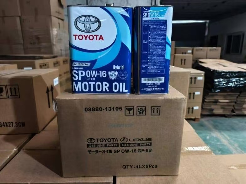 Suitable for Japanese Toyota Engine Oils and Lubricants: 10W-30, 5W-30, 5W-40, 5W-20, 0W-20, 15W-40 5W-20 20W-50 10W-40 Oil Parts Image 3