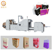 Machine automatique de fabrication de sacs en papier kraft à fond plat et carré avec impression