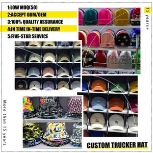 Custom Leather Patch logo <b>Red</b> Richardson 112 Teucker Hats 2024 Adjustable Baseball Hats - Product Image 5