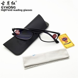 Lunettes de lecture élégantes Guye Hong anti-lumière bleue, monture TR90, revêtement en résine haute définition, modèle 8076 Bright - Product Image 3