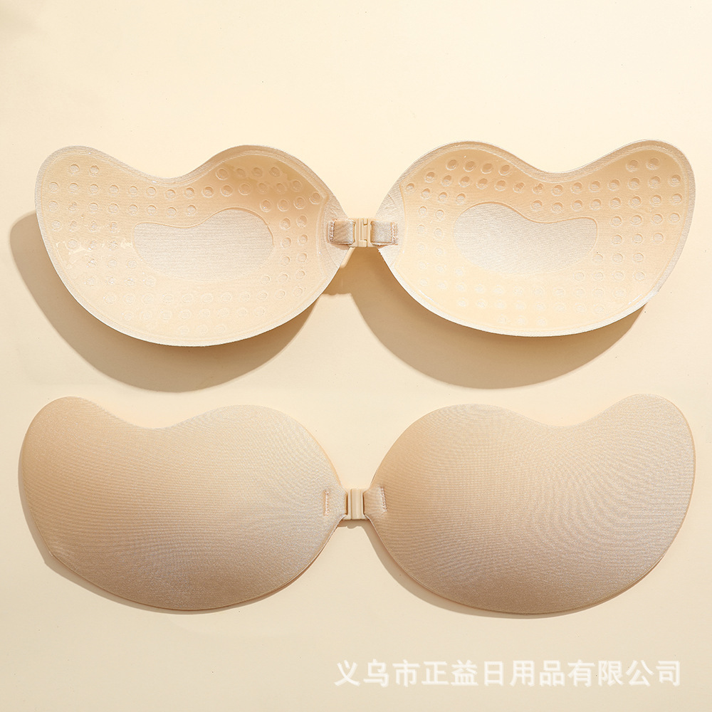 Skin-toned breathable A-cup