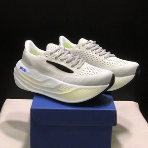 Zapatos Deportivos Brook de Alta Calidad con Suela Suave y Ligera, Transpirables, de Malla, Diseño de Lujo, Zapatos de Baloncesto - Product Image 2