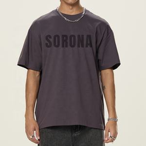 เสื้อยืดออกกำลังกายผู้ชายคุณภาพสูง ผ้าถัก Sorona ระบายอากาศ ป้องกันรังสียูวี ทรงโอเวอร์ไซส์ สีพื้น ขายส่ง เสื้อยืดผู้ชายฤดูร้อน แห้งเร็ว สวมใส่สบาย - Product Image 1