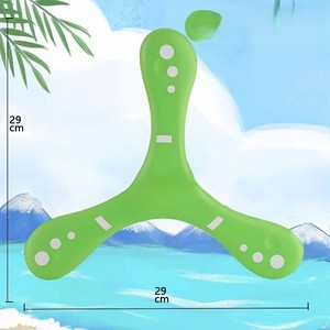 บูมเมอแรงพลาสติกสำหรับเด็กเล่นกลางแจ้ง แบบอินเทอร์แอคทีฟ  สำหรับเด็กทุกเพศ  พร้อมลูกดอกสามใบสำหรับขว้างมือ - Product Image 5