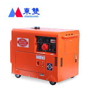 Generador Diésel Portátil Dongshuang de 5-10KW con Cubierta Insonorizada 220V/380V para Uso en Fábricas y Minas - Product Image 5