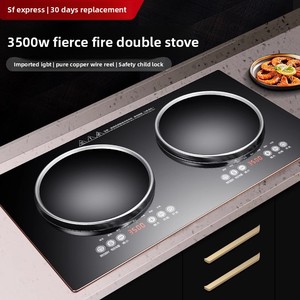 Cocina de Inducción Cóncava de Alta Potencia 3500W, Estufa Eléctrica de Cerámica Doméstica de Doble Quemador para Saltear a Altas Temperaturas, Acero Inoxidable - Product Image 3