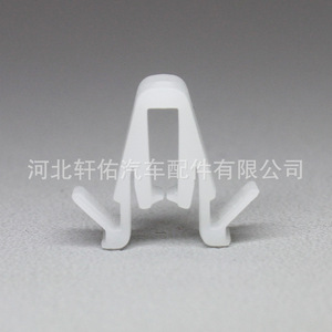 Lexus Toyota Highlander Corolla <b>Door</b> <b>Trim</b> Clip 6777158010 Plastic Fastener Repair Replacement Part - Product Image 1