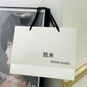 Bolsa de Papel Personalizada para Ropa, Regalos y Compras, Bolsa de Papel Blanca para Joyería con Asa de Listón - Product Image 4