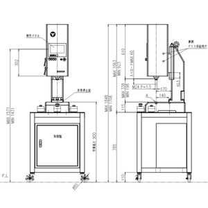 La Mejor Máquina Remachadora Automática Industrial Pequeña Japonesa para - Product Image 4