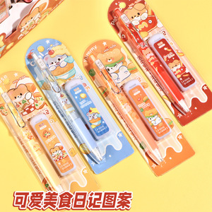 Lápiz mecánico Food Diary de 0,5mm con borrador para estudiantes, material escolar para niños - Product Image 3