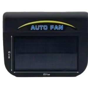 Ventilador <span class=keywords><strong>de</strong></span> <span class=keywords><strong>Ventana</strong></span> y Parabrisas Portátil con Energía <span class=keywords><strong>Solar</strong></span>, Ahorro <span class=keywords><strong>de</strong></span> Energía, Aire Limpio - Product Image 5