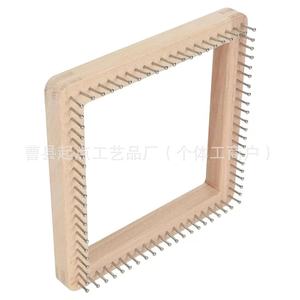Cadre à tricoter en bois carré 30x30cm, planche à tisser durable pour écharpe, chapeau, bricolage - Product Image 3